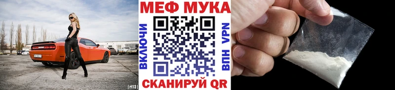 Наркошоп купить ГАШИШ  СК  КОКАИН  Меф мяу мяу  Конопля  Зарайск