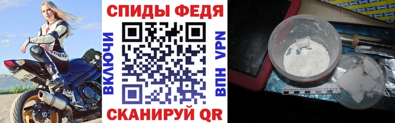 Купить где  Зарайск  АМФЕТАМИН VHQ 