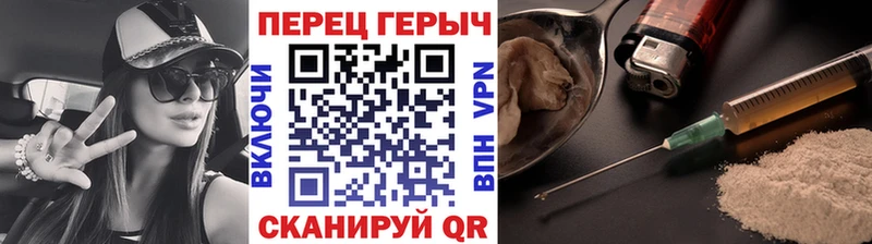 Купить закладки  Зарайск  Героин Афган 