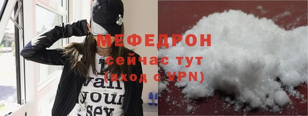 ALPHA PVP Карпинск