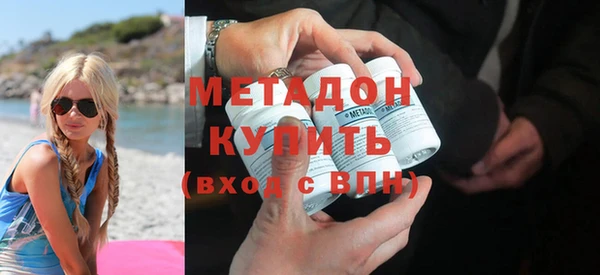 гашик Карталы