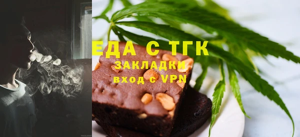 ALPHA PVP Карпинск