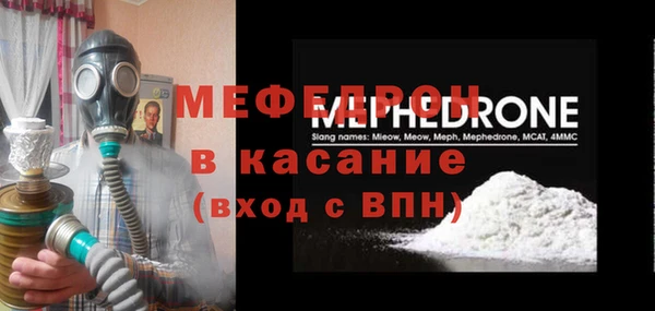 ALPHA PVP Карпинск