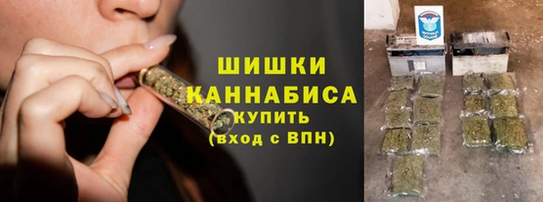 ALPHA PVP Карпинск