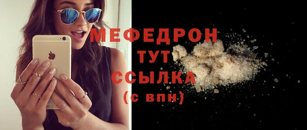 гашик Карталы