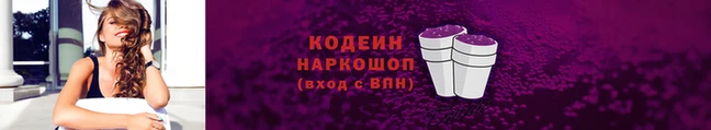 гашик Карталы