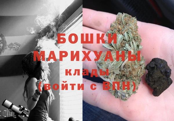 гашик Карталы