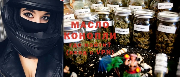 ALPHA PVP Карпинск