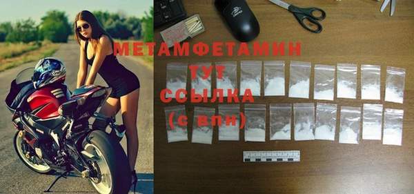 стафф Киреевск