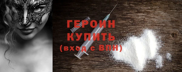 ALPHA PVP Карпинск