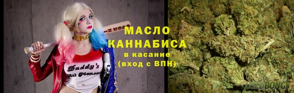 первитин Касимов