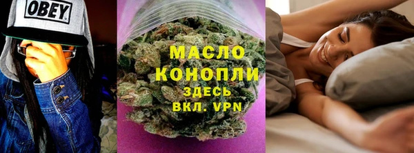 ALPHA PVP Карпинск