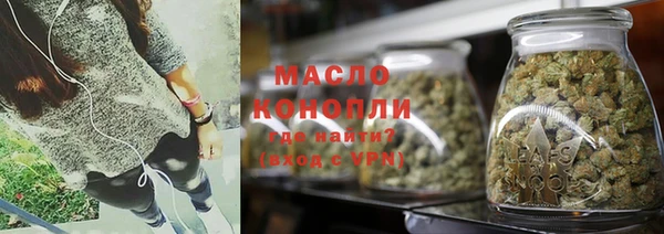 гашик Карталы