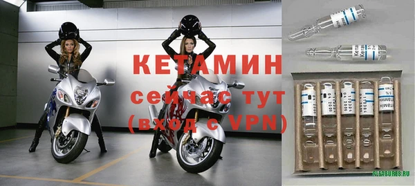 гашик Карталы