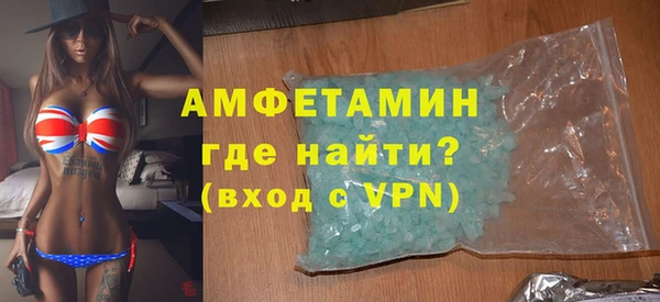 гашик Карталы