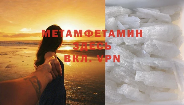 гашик Карталы