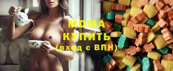 ALPHA PVP Карпинск