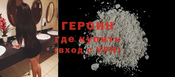 гашик Карталы