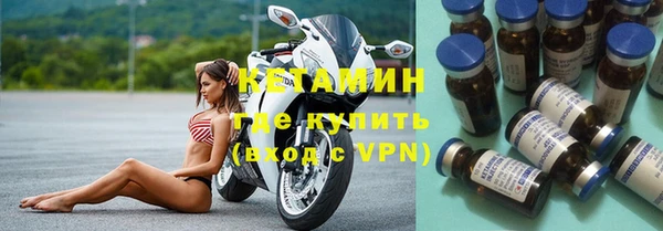 гашик Карталы