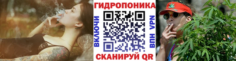 Купить  Зарайск  МАРИХУАНА Amnesia 